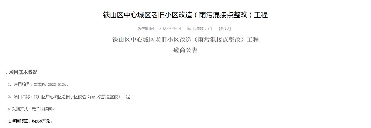 1657171316343562.jpg 011.jpg